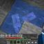 THE BLUE SMP icon