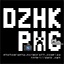 DZHK PMC MC server icon